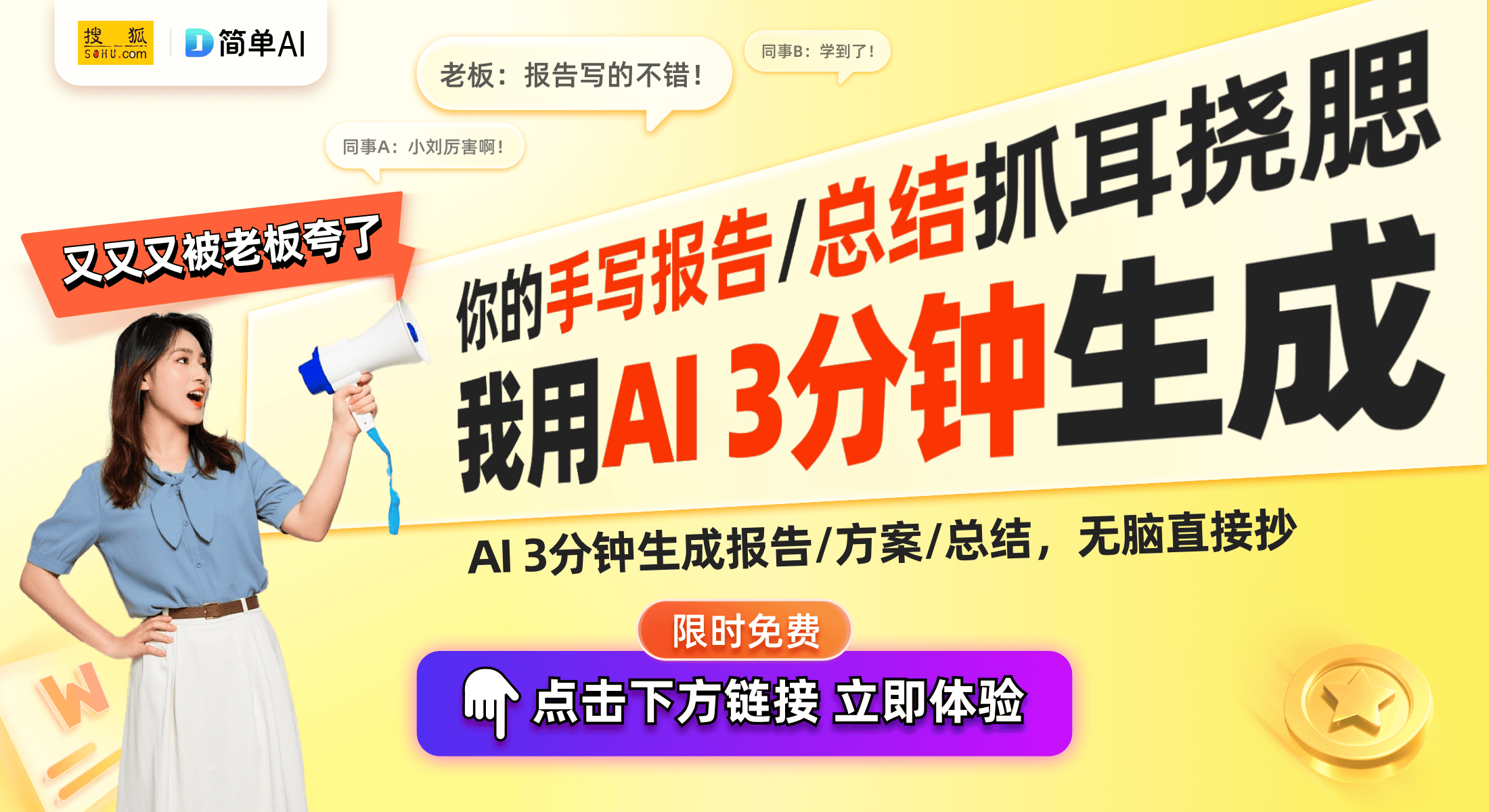 技的星空灯投影仪提升观影体验的未来神器PG麻将胡了试玩平台探索江西赛尼电子科