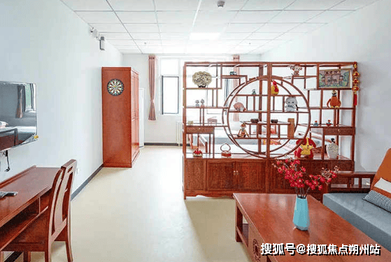 汇养老服务中心要闻简介： 地址收费标准热线电话PG电子麻将胡了22025年北京市大兴区乐老(图2)