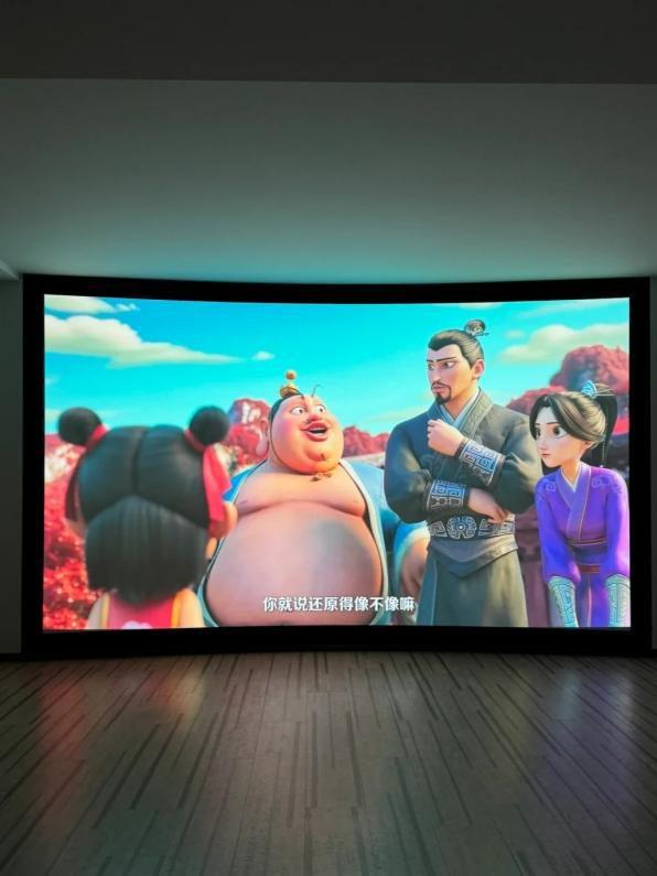 Pro3600流明高亮度白天观影毫无压力麻将胡了618客厅投影仪选择当贝F7(图5)