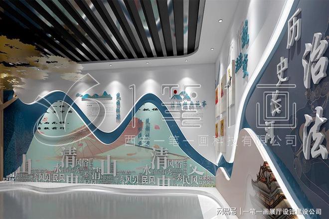 计_学校多媒体法治教育基地建设_量身定制PG麻将胡了试玩平台法治教育基地方案设(图4)