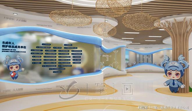 计_学校多媒体法治教育基地建设_量身定制PG麻将胡了试玩平台法治教育基地方案设(图8)