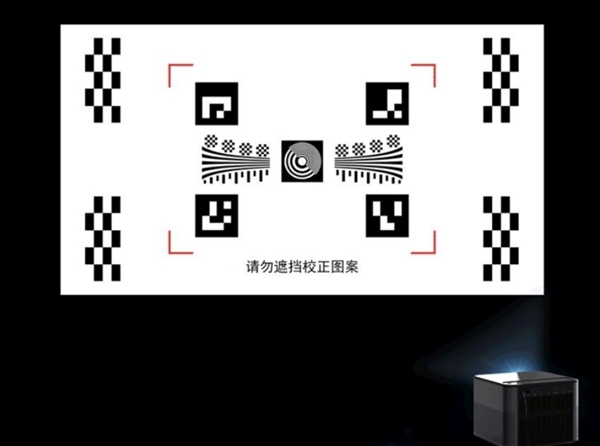投影仪怎么选 亲测分享 这两款可闭眼入麻将胡了2试玩网站2025年618卧室(图8)