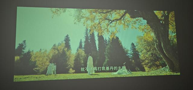 台+梯形校正+内置电池极米Play 6便携投影麻将胡了2游戏入口国补后1784元！360°云(图6)