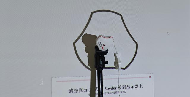 台+梯形校正+内置电池极米Play 6便携投影麻将胡了2游戏入口国补后1784元！360°云(图18)