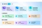 5SPlus高性价比之选 满足你的观影需